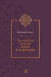 XX. Asırda Şam'da Hadis &Ccedil;alışmaları