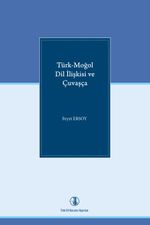 Türk-Moğol Dil İlişkisi ve Çuvaşça