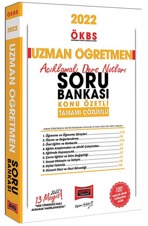 2022 ÖKBS Uzman Öğretmen Konu Özetli - Açıklamalı Ders Notları ve Tamamı Çözümlü Soru Bankası
