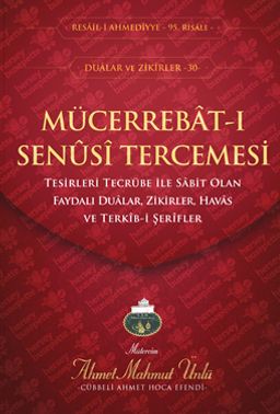 Mücerrebatı Senüsi Tercümesi