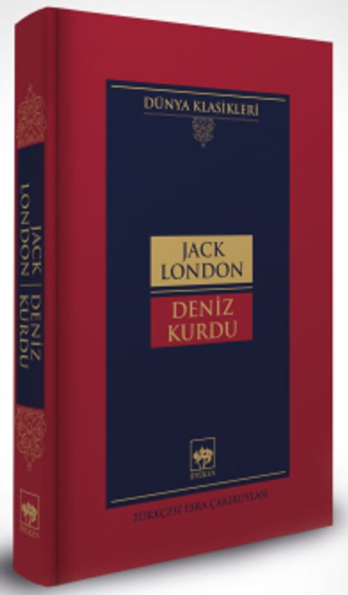 Deniz Kurdu