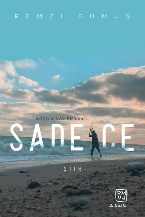 Sade/ce