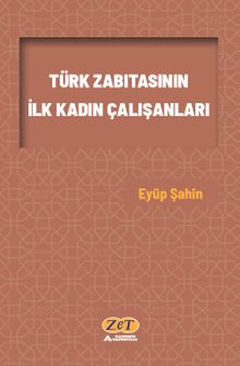 Türk Zabıtasının İlk Kadın Çalışanları