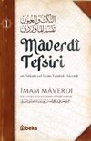 Maverd&icirc; Tefsiri 1. Cilt