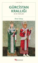 Gürcistan Krallığı (XI-XIV. Yüzyıllar)