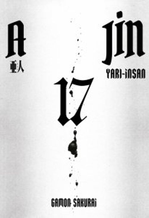 Ajin 17. Cilt / Yarı İnsan