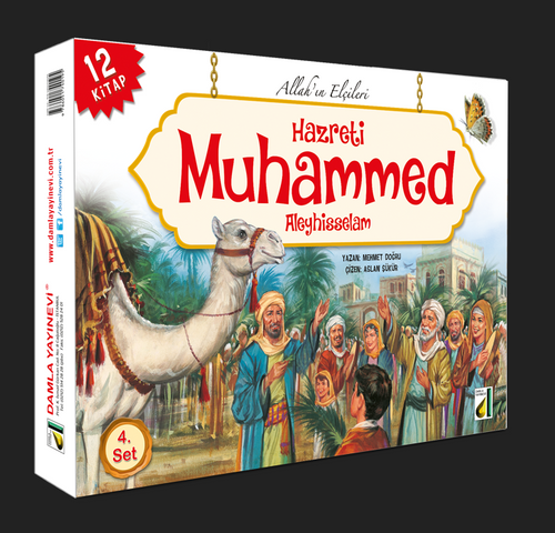 Allah'ın Elçileri Hazreti Muhammed Aleyhisselam (12 Kitap)