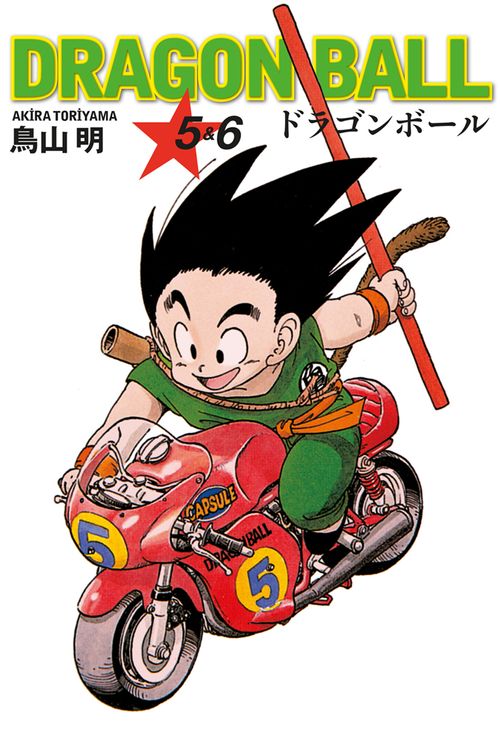 Dragon Ball 5-6 (Akira Toriyama) Fiyatı, Yorumları, Satın Al