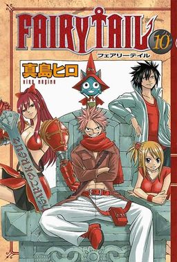 Fairy Tail 10. Cilt