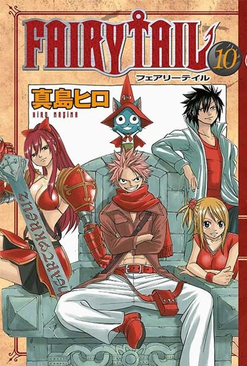 Fairy Tail 10. Cilt