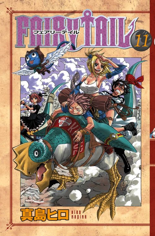 Fairy Tail 11. Cilt