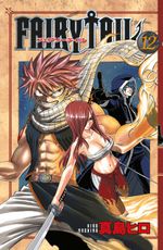 Fairy Tail 12. Cilt
