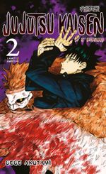 Jujutsu Kaisen 2. Cilt / Lanetli Embriyo
