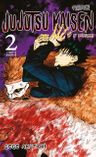 Jujutsu Kaisen 2. Cilt / Lanetli Embriyo