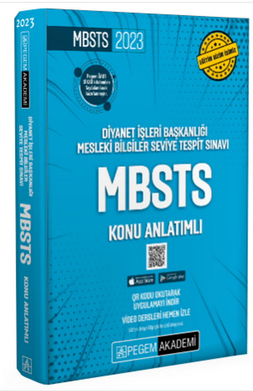2023 Diyanet İşleri Başkanlığı Mesleki Bilgiler Seviye Tespit Sınavı Konu Anlatımlı