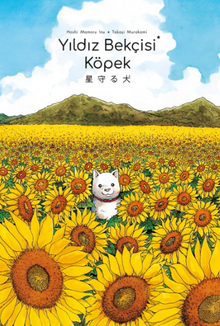 Yıldız Bekçisi Köpek