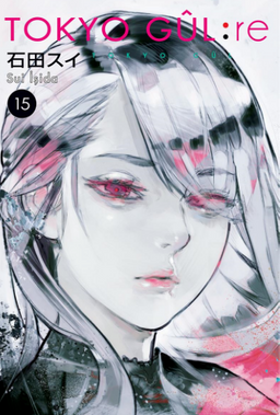 Tokyo Gul: RE 15. Cilt