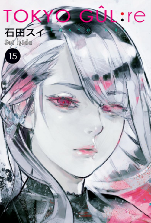 Tokyo Gul: RE 15. Cilt
