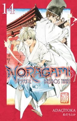 Noragami 14. Cilt / Başıboş Tanrı