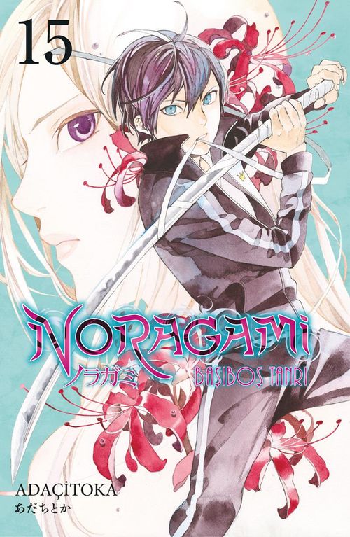Noragami 15. Cilt / Başıboş Tanrı