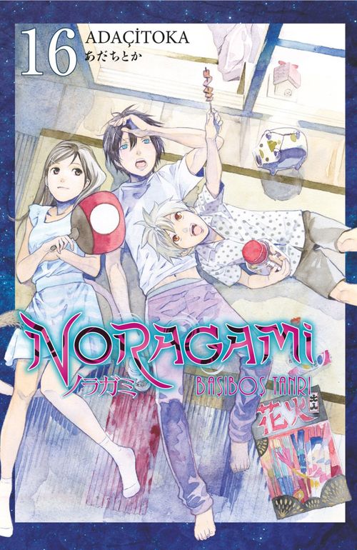 Noragami 16. Cilt / Başıboş Tanrı
