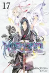 Noragami 17. Cilt / Başıboş Tanrı