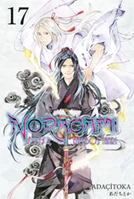 Noragami 17. Cilt / Başıboş Tanrı