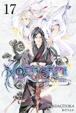 Noragami 17. Cilt / Başıboş Tanrı