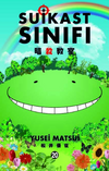 Suikast Sınıfı 20. Cilt