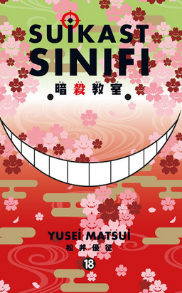 Suikast Sınıfı 18. Cilt