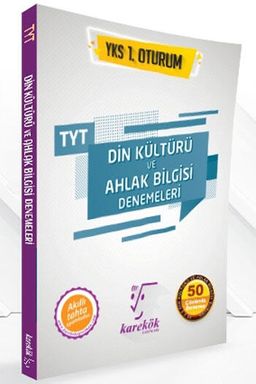 TYT Din Kültürü ve Ahlak Bilgisi Denemeleri