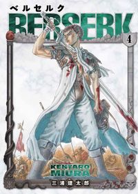Berserk 4