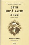 Şeyh Musa Kazım Efendi (k.s.)