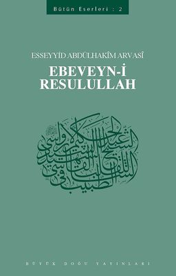 Ebeveyn-i Resulullah