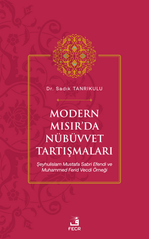 Modern Mısır'da Nübüvvet Tartışmaları