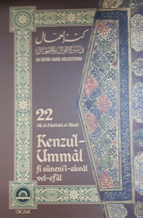 Kenzul Ummal (Cilt 22)