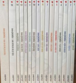 Nesillerin Öyküsü (Emine Şenlikoğlu) (16 Kitap)