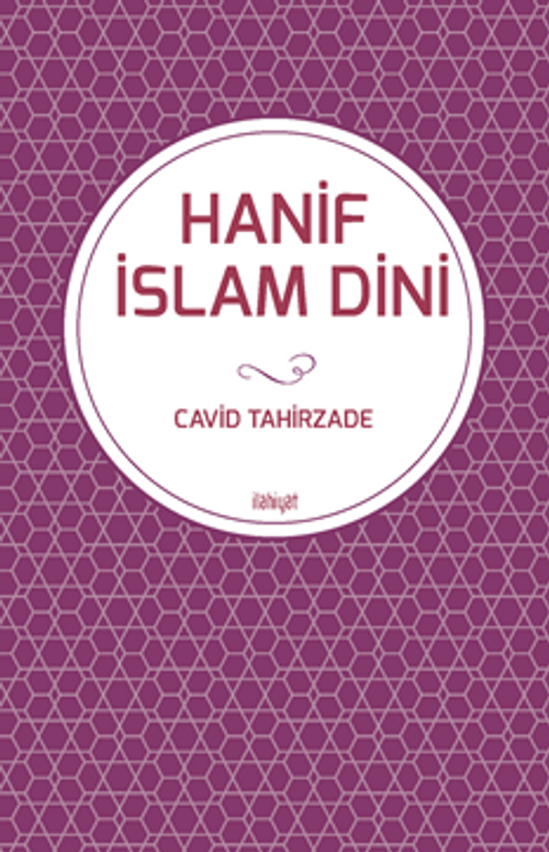 Hanif İslam Dini