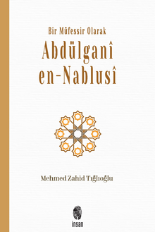 Abdülgani en-Nablusi & Bir Müfessir Olarak