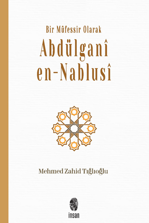 Abdülgani en-Nablusi & Bir Müfessir Olarak