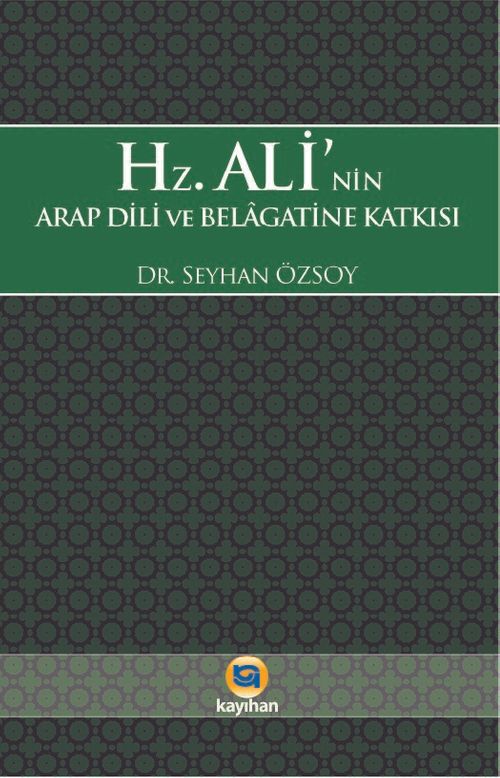 Hz. Ali'nin Arap Dili Ve Belagatine Katkısı