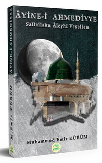 Ayine-i Ahmediyye