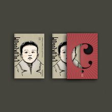 Çocukluğum / Otobiyografik Anılar (Kutulu Özel Baskı)