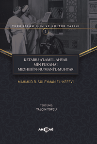 Ketaibu Alamil-Ahyar Min Fukahai Mezhebin-Numanil-Muhtar