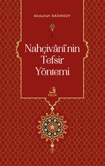 Nahçivani'nin Tefsir Yöntemi