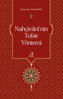 Nahçivani'nin Tefsir Yöntemi