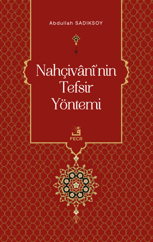 Nahçivani'nin Tefsir Yöntemi