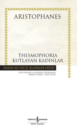 Thesmophoria – Kutlayan Kadınlar - Ciltli