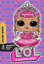 Lol Surprıse Matchy Queen Çıkartmalı Boyama Kitabı