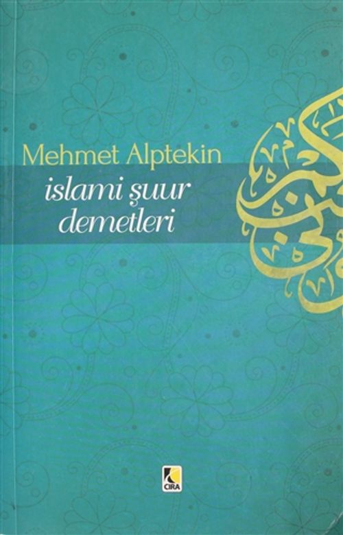 İslami Şuur Demetleri